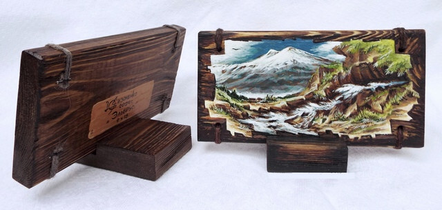 Вид на Эльбрус