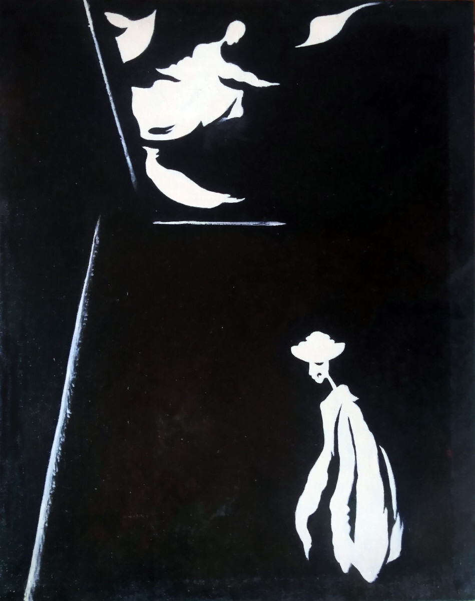 Не плачь, я с тобой