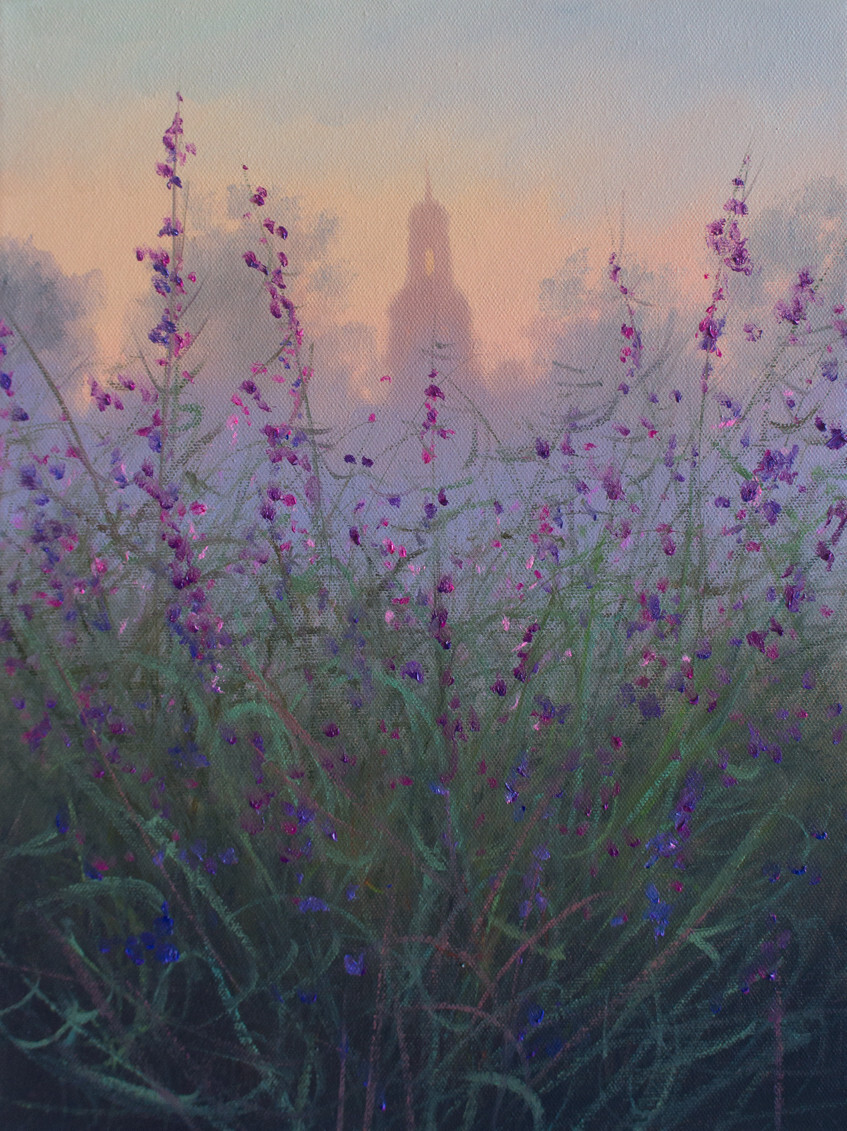 Ранняя пора