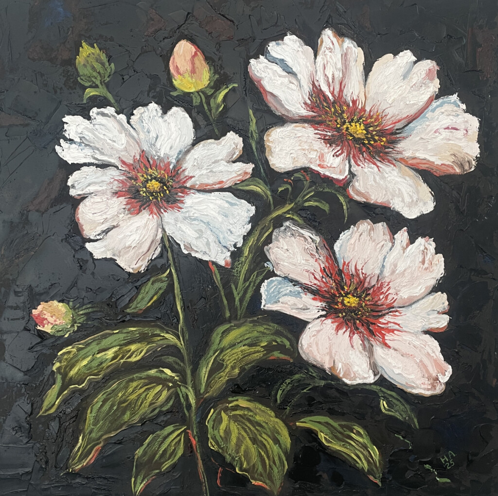 Очарование