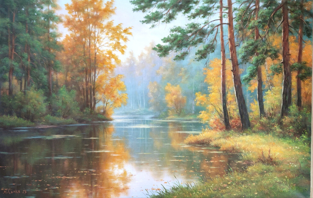 Лесное озеро