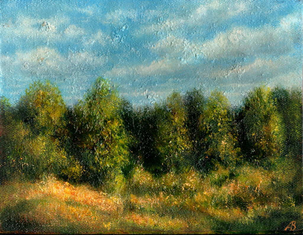 Равновесие