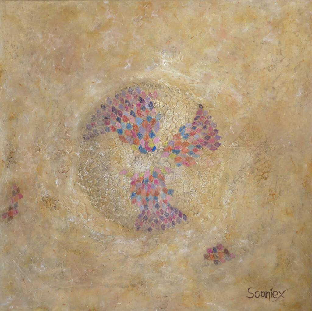 «Дыхание вечности»