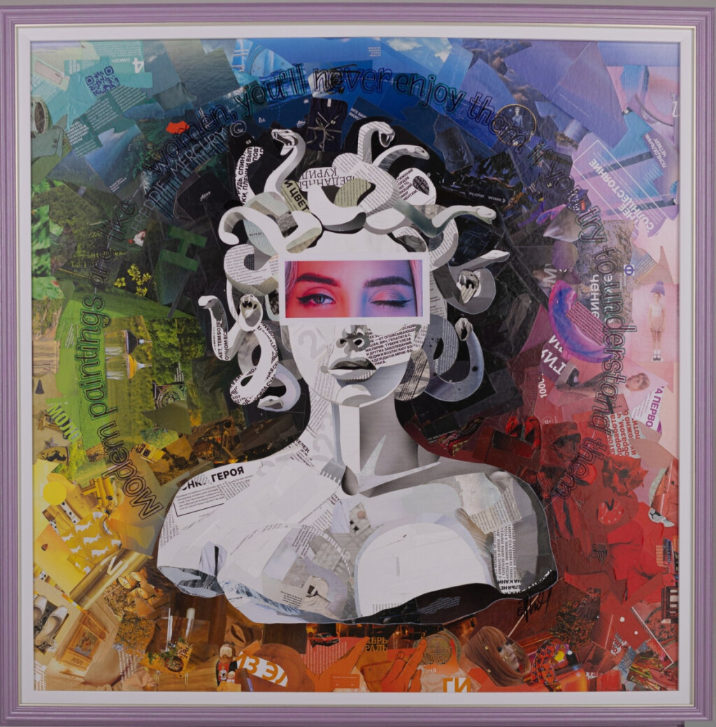 Медуза Горгона