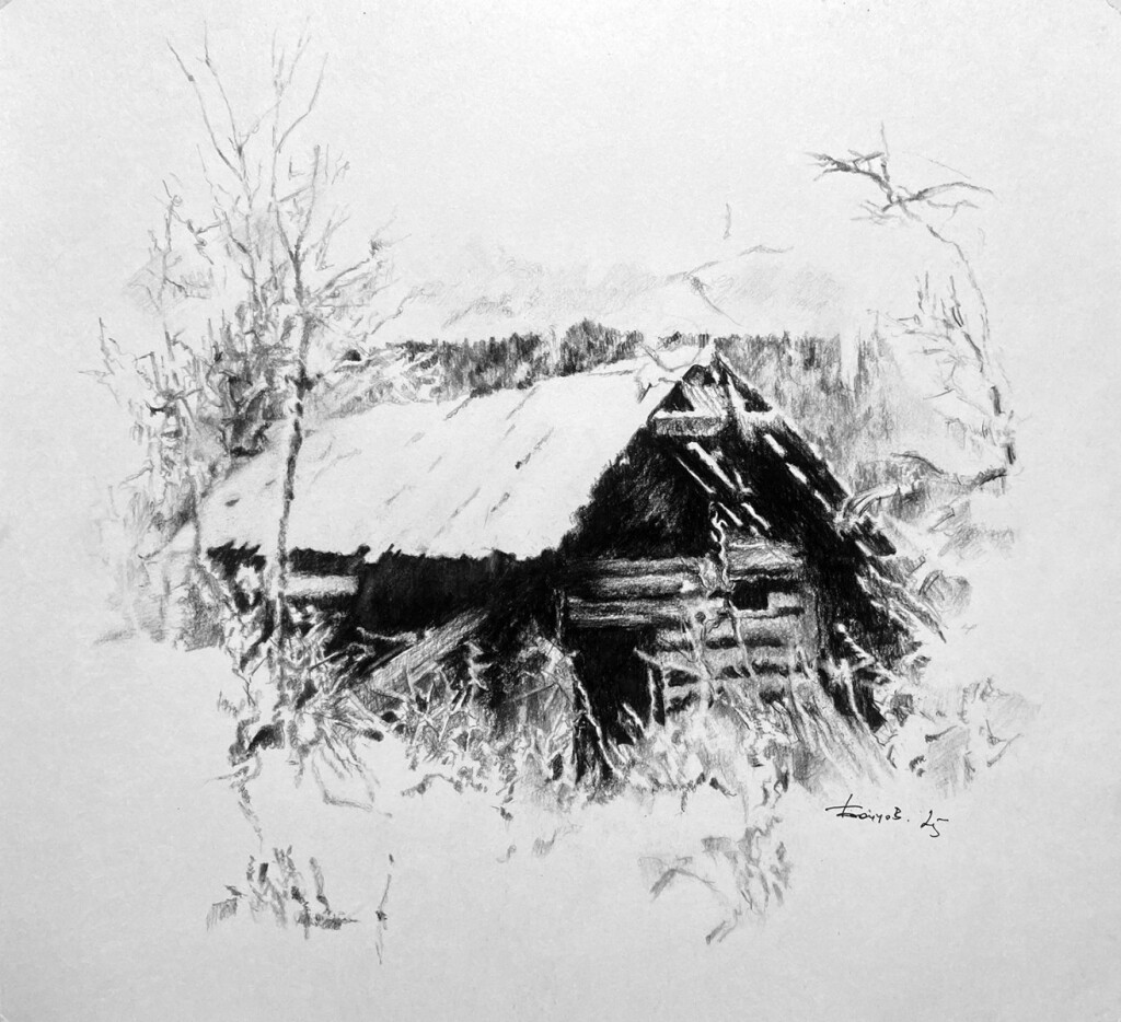 Долгая жизнь