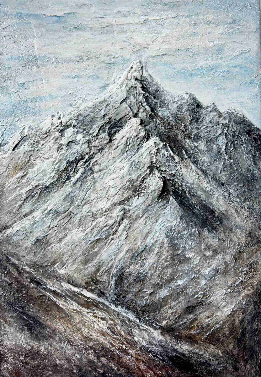 Твой воздух