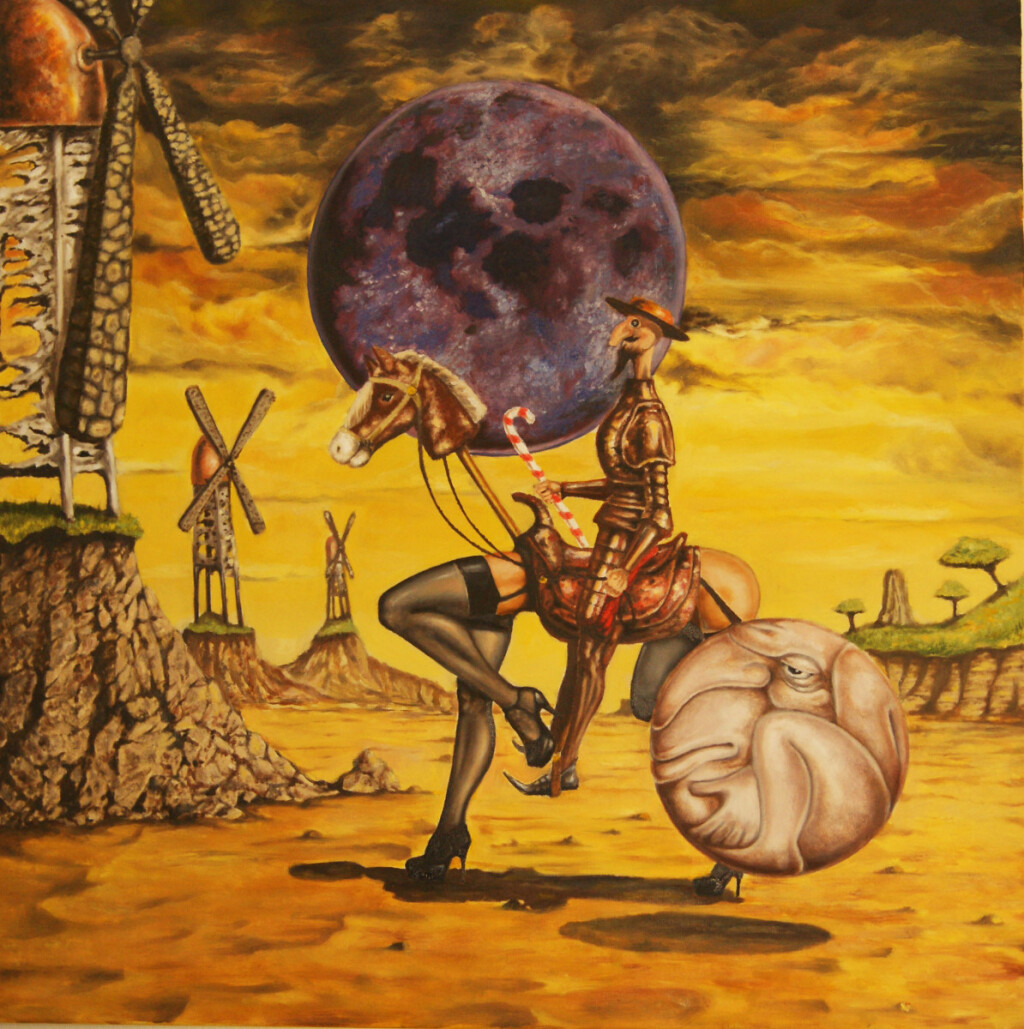 дон кихот и санчо панса