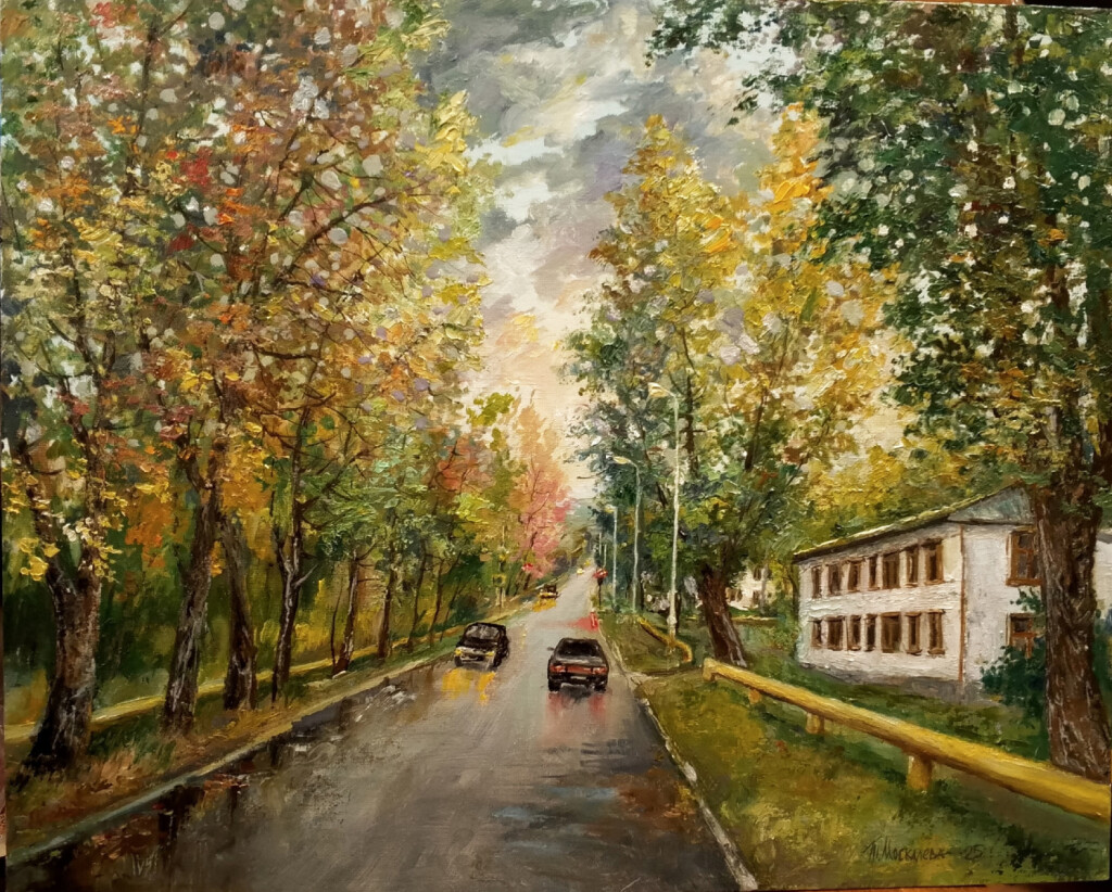 Кончился дождь