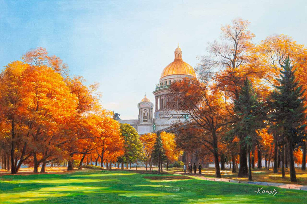 Подарки осени. Вид на Исаакиевский собор