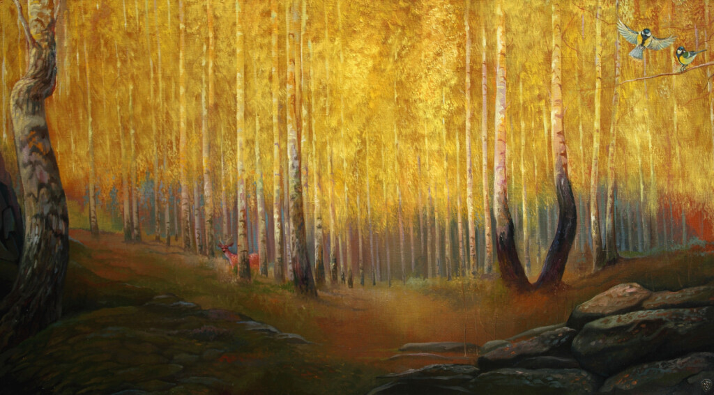 Золото осени