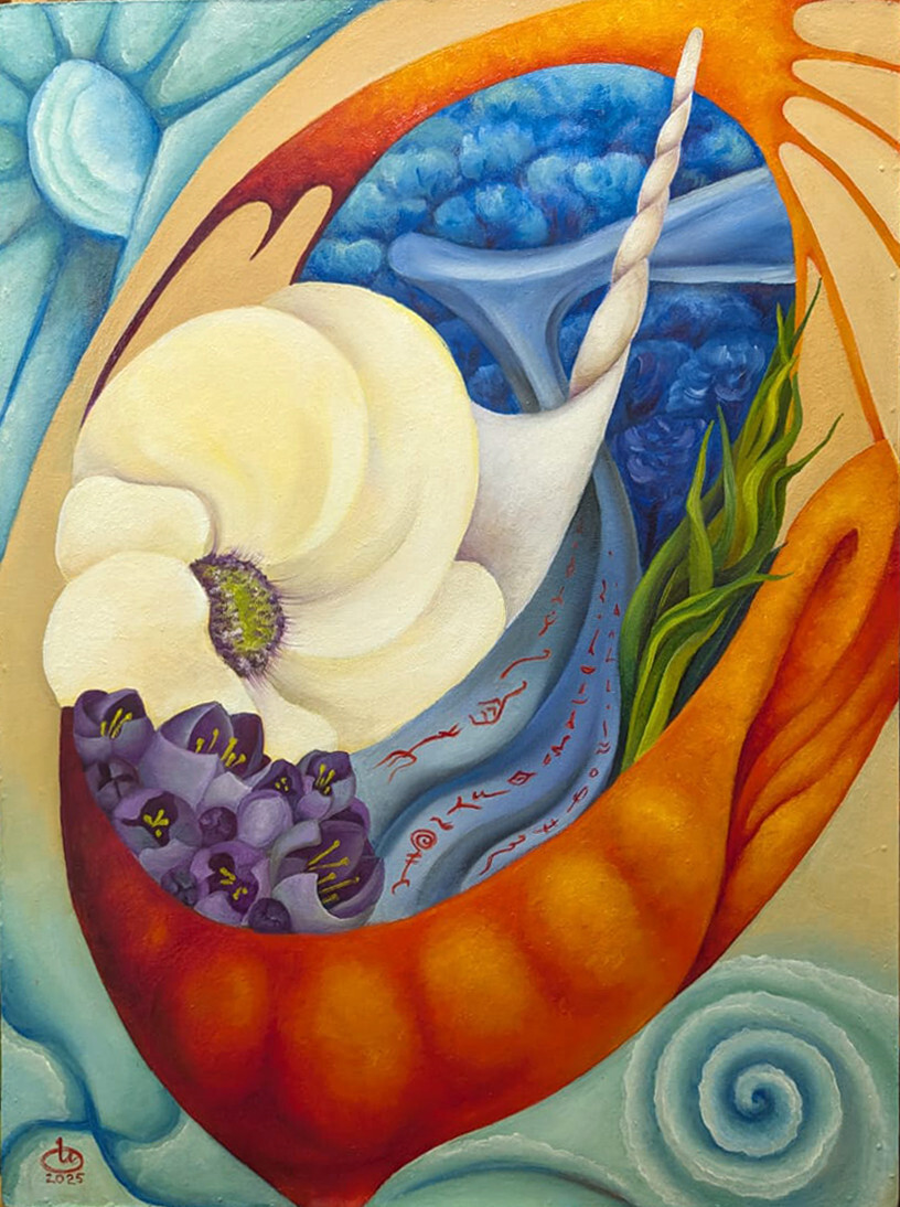 Дар Единорога