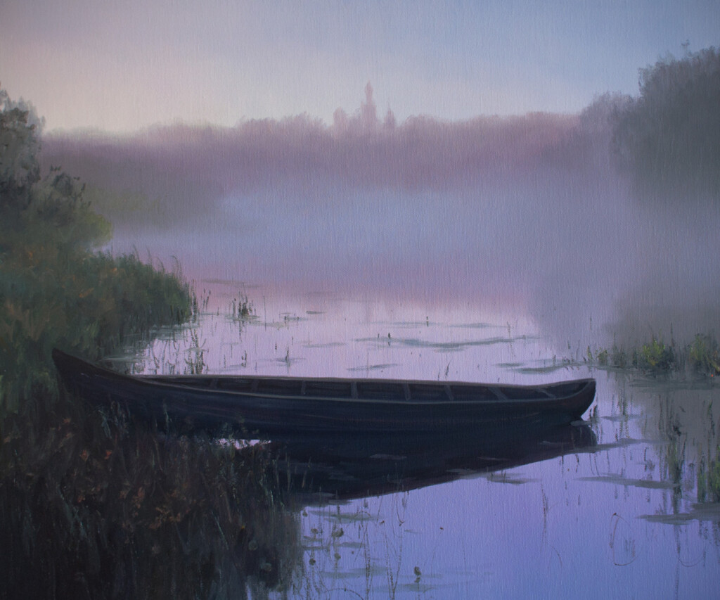 Тихое место