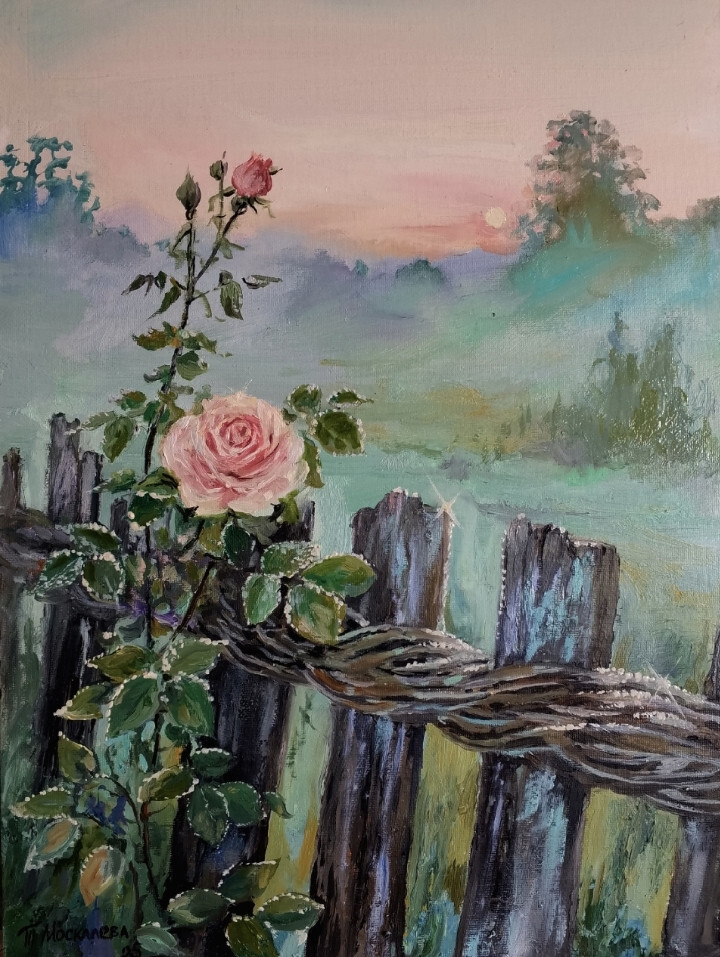 Настроение