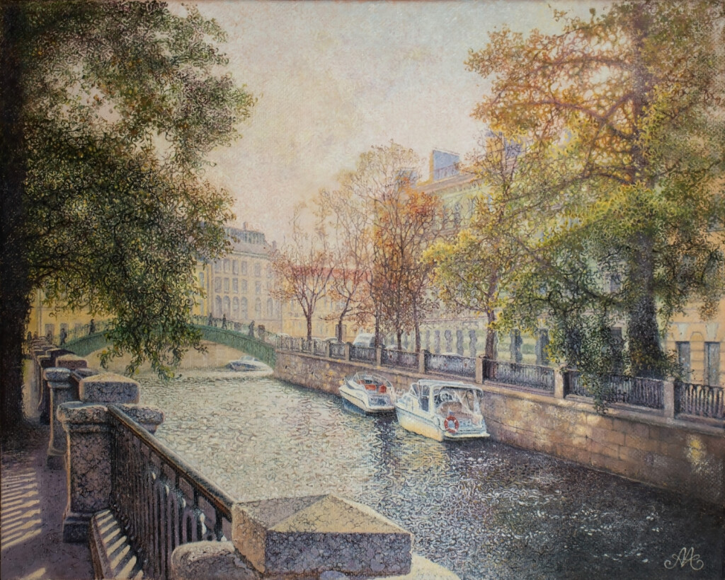 Канал Грибоедова