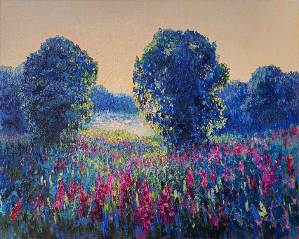 Уходящий день