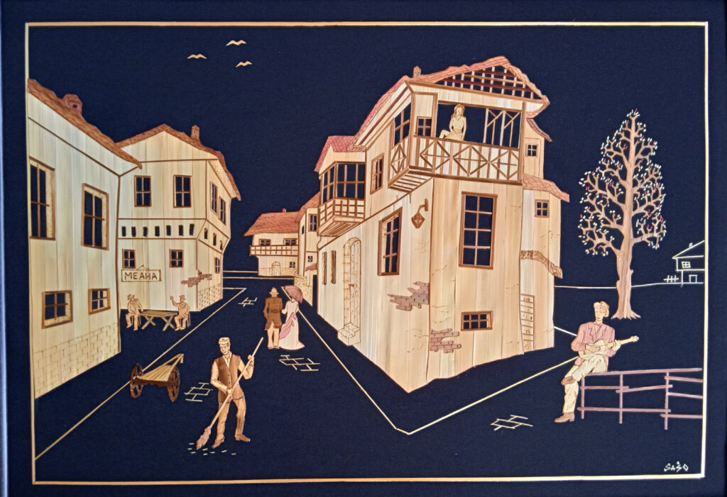 Старый базар