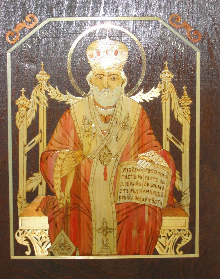 Николай Чудотворец