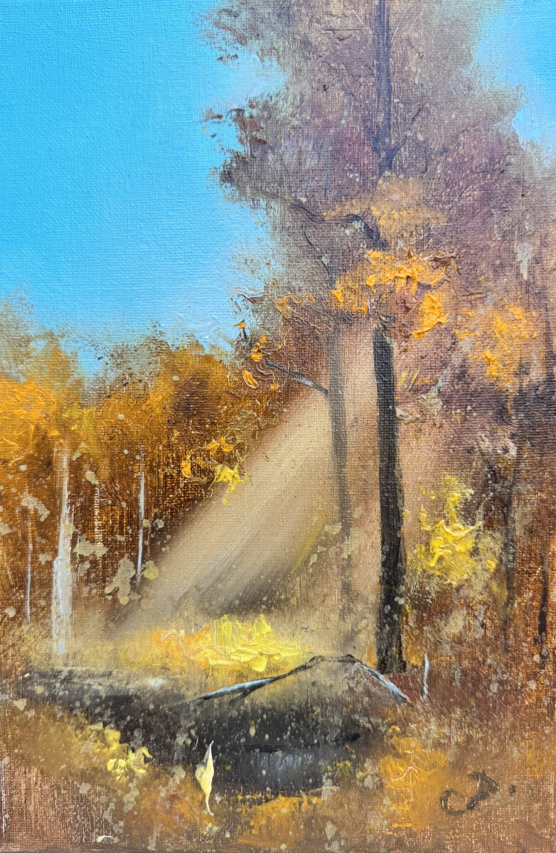 Осенние Лучи