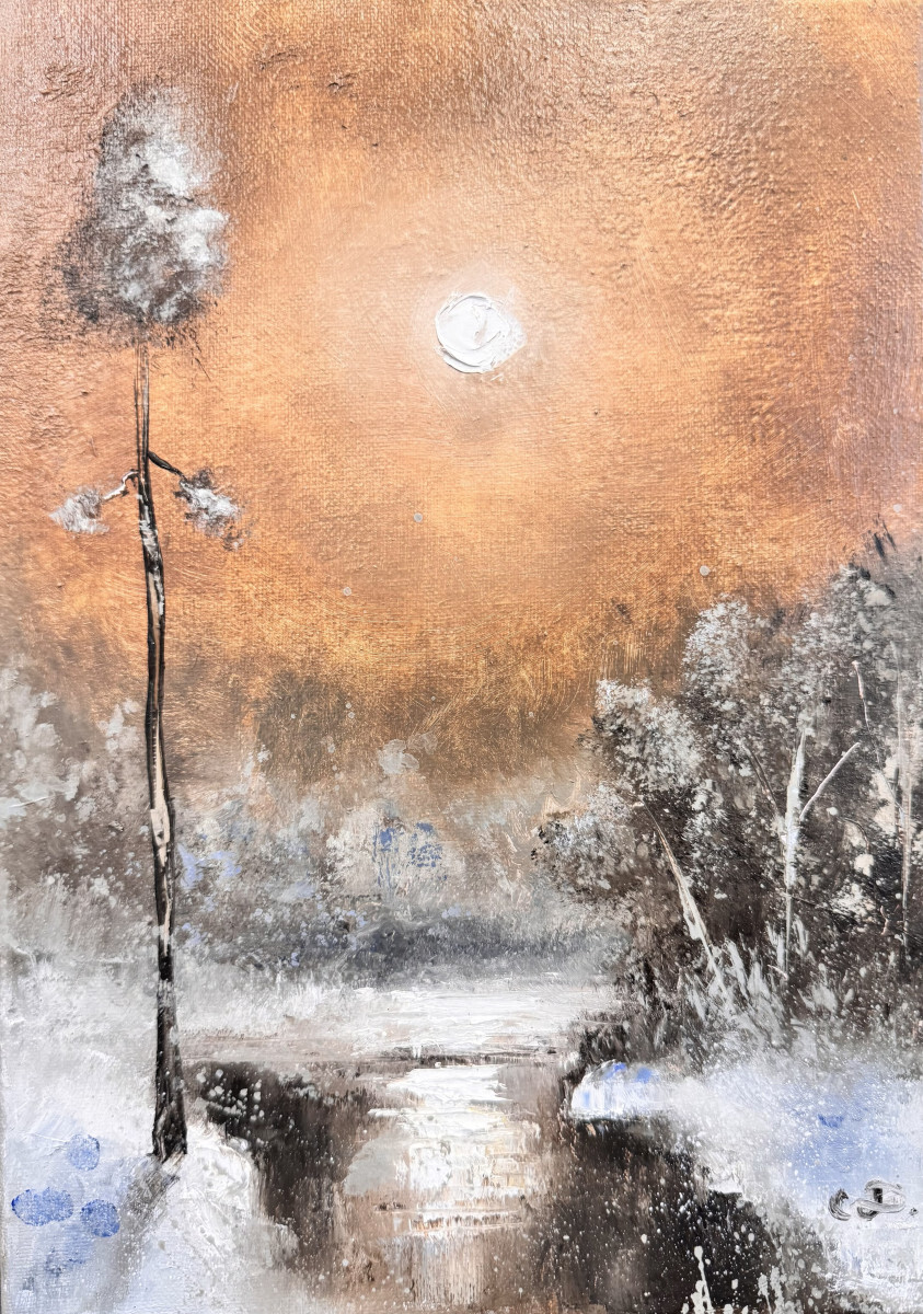 Лунная История