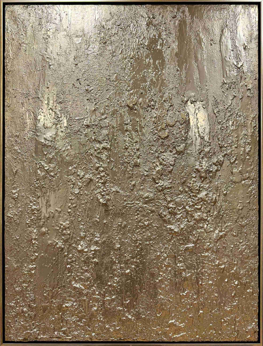 Часть Солнца