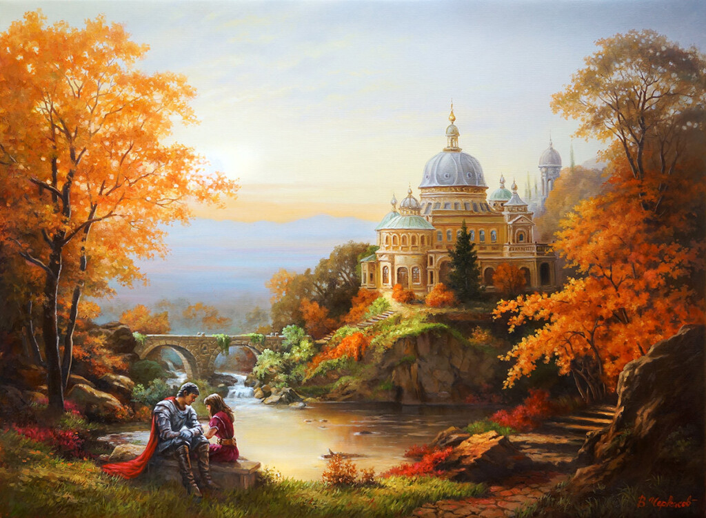 Осень. Тихий разговор