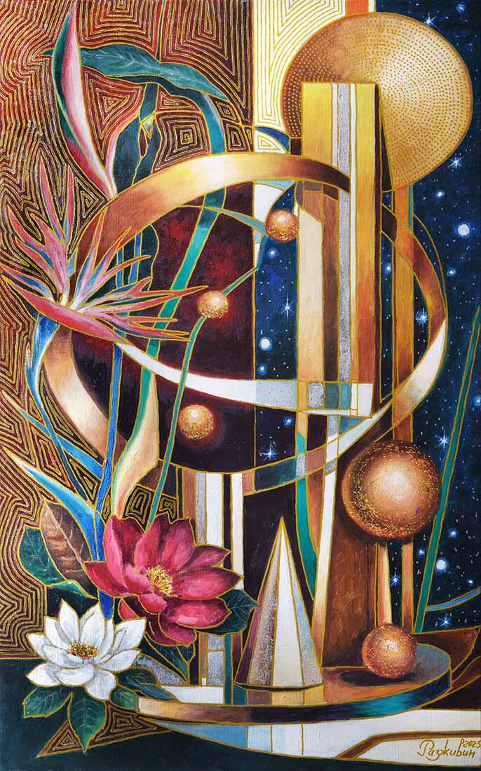 Фантазии полет