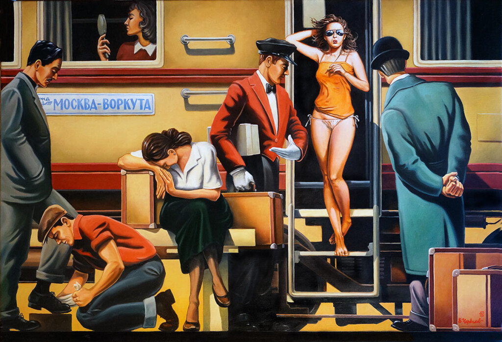 Приехали!???!!!