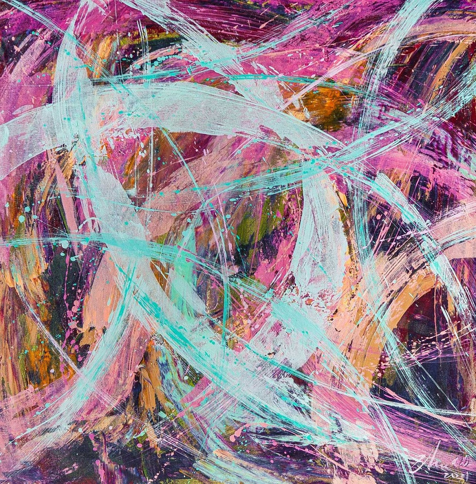 Симфония бесконечности