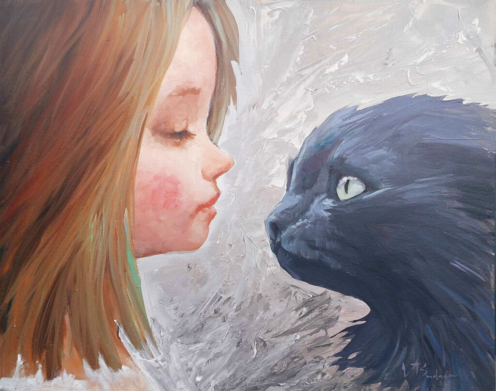 Поцелуй меня