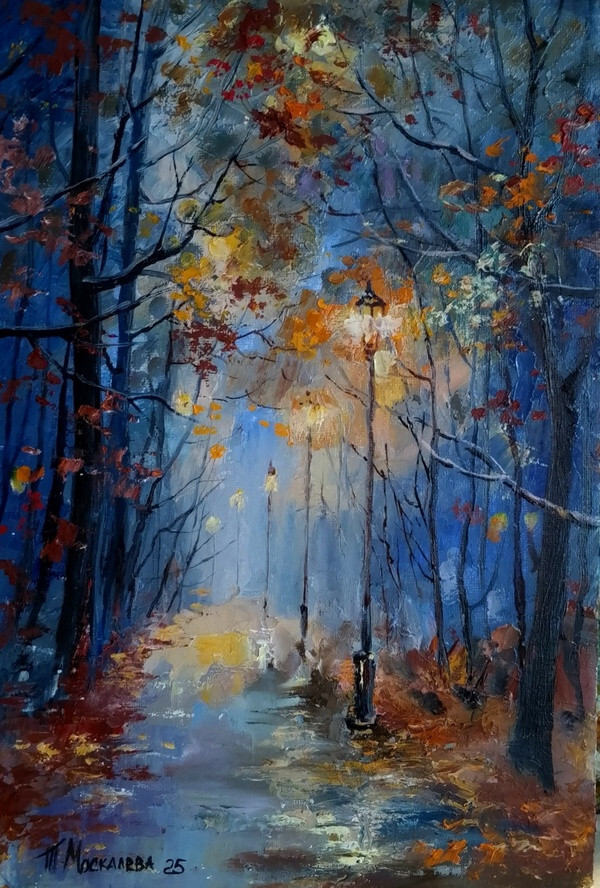 Вечерняя аллея