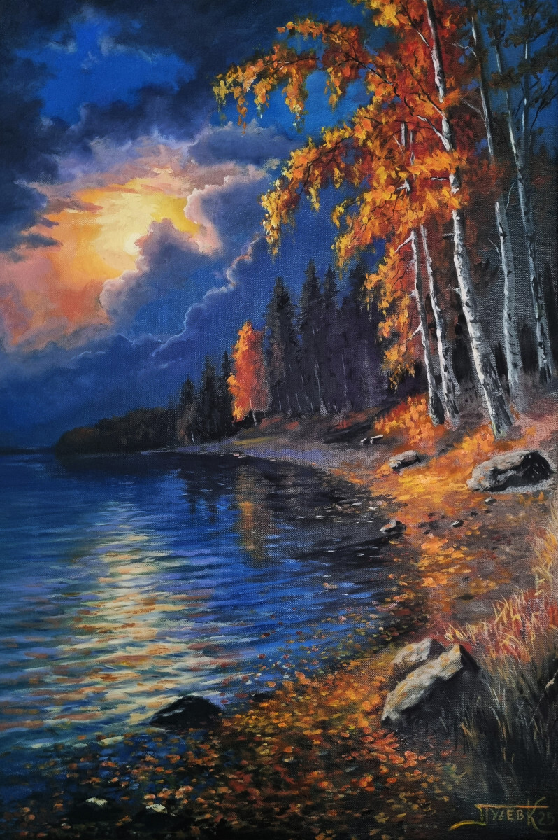 ,,Березы на закате,,