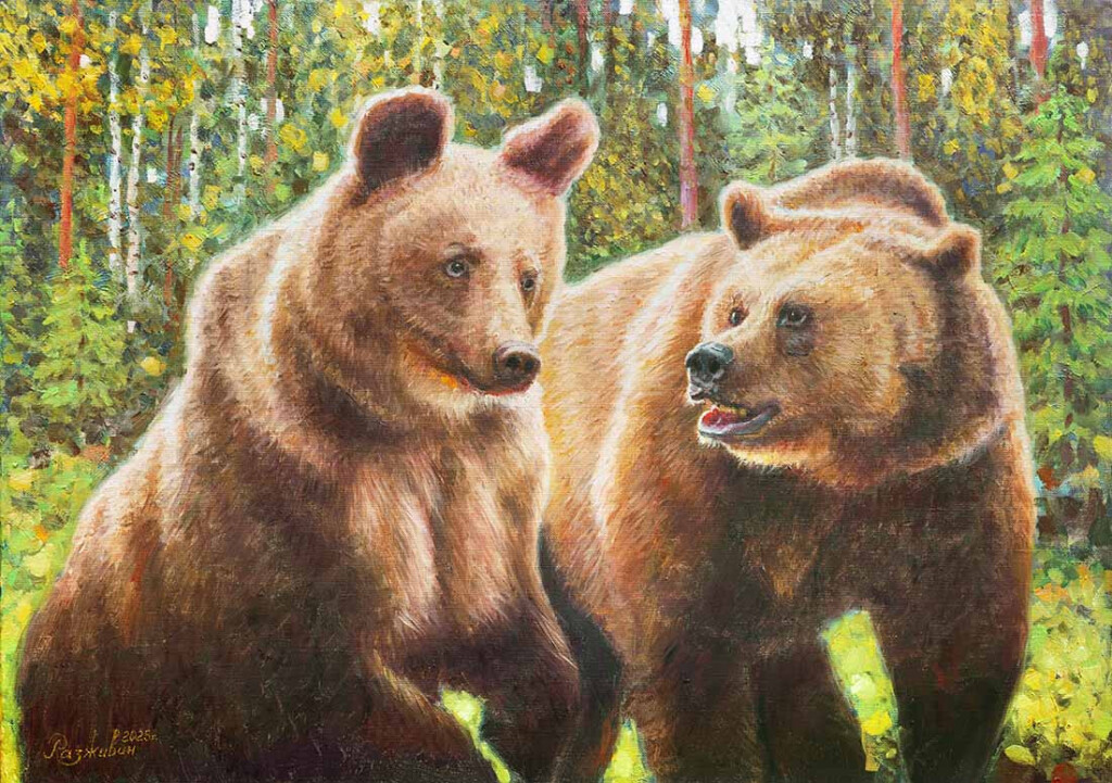 Взгляд и интерес