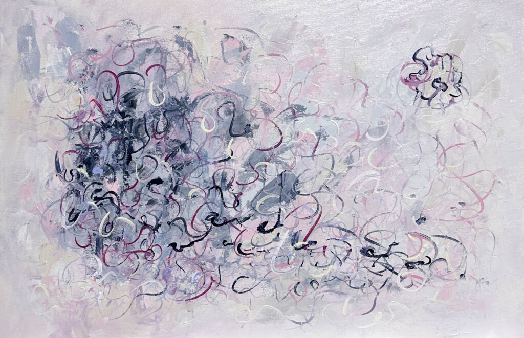 Письмо, которое не было написано