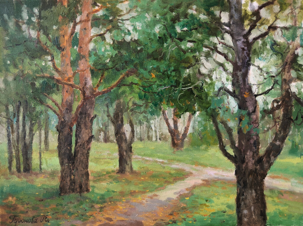 В Прибрежном парке