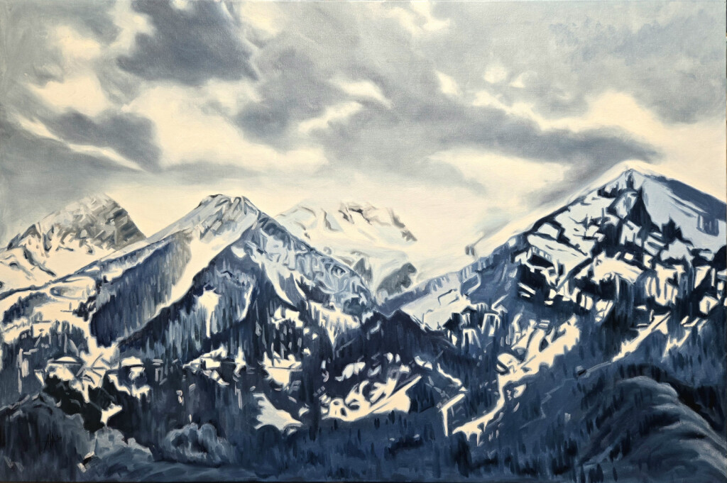 Погода переменчива