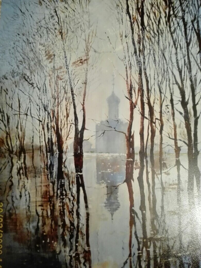 Вешние воды