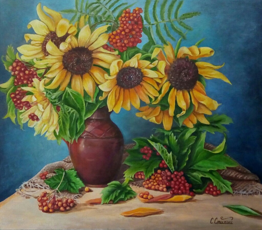 Подсолнухи и рябина