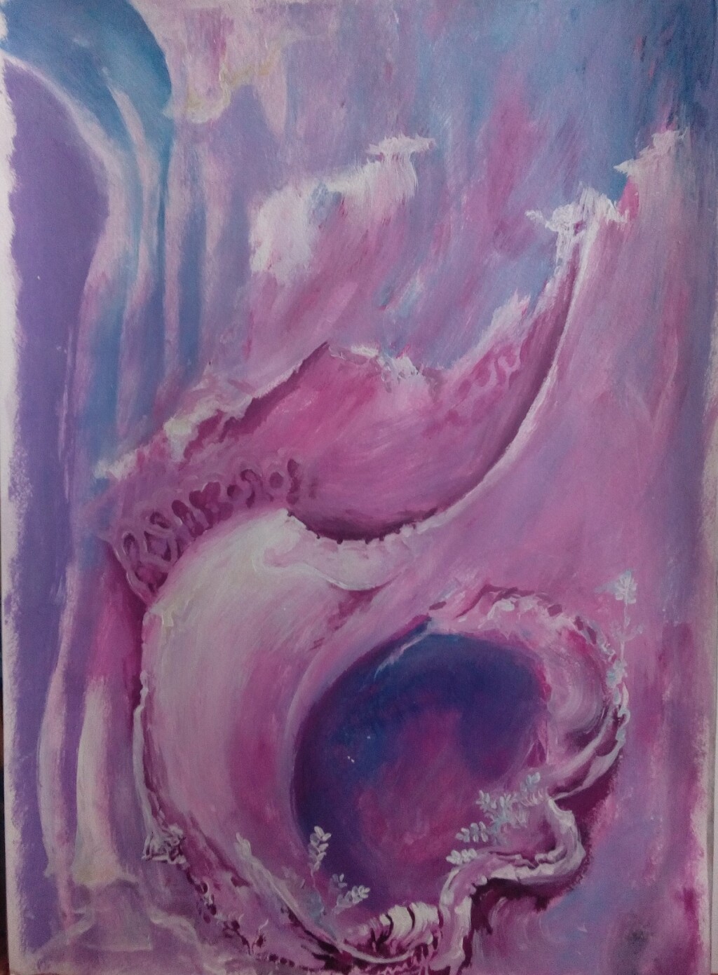 Фиолетовое чудо