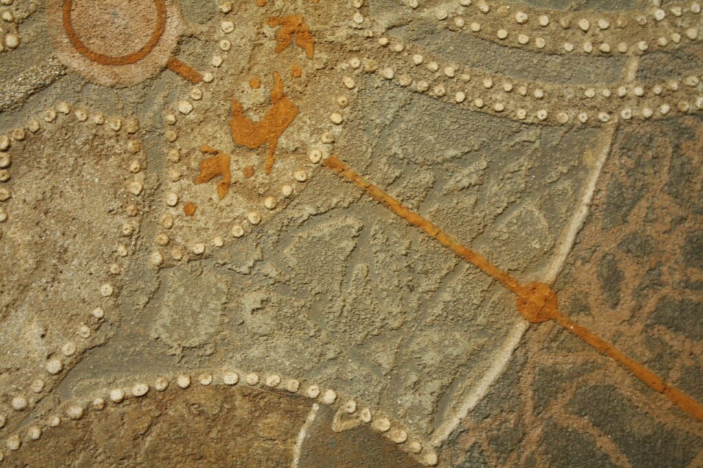 Метафизика. Фрагмент №1