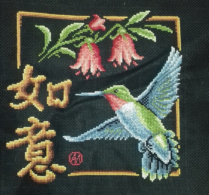 Исполнение желаний