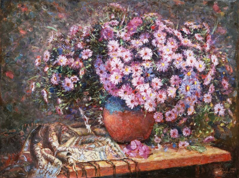 Благоухание.