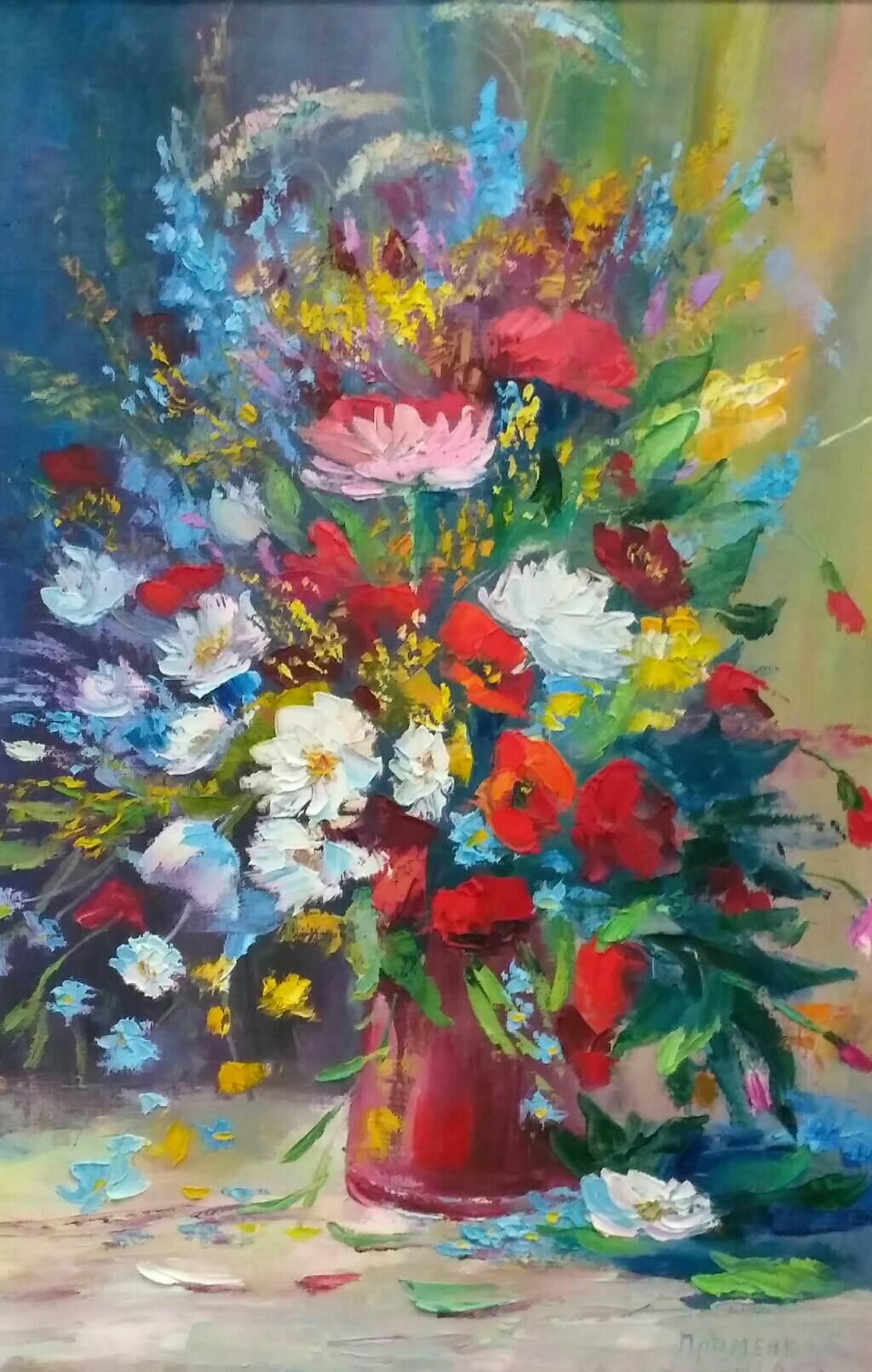 Букет полевых цветов