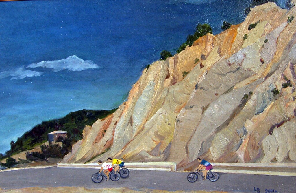 Дорога к морю.