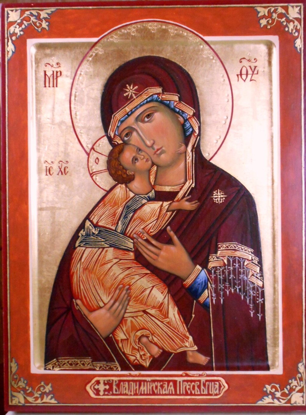 Богородица Владимирская