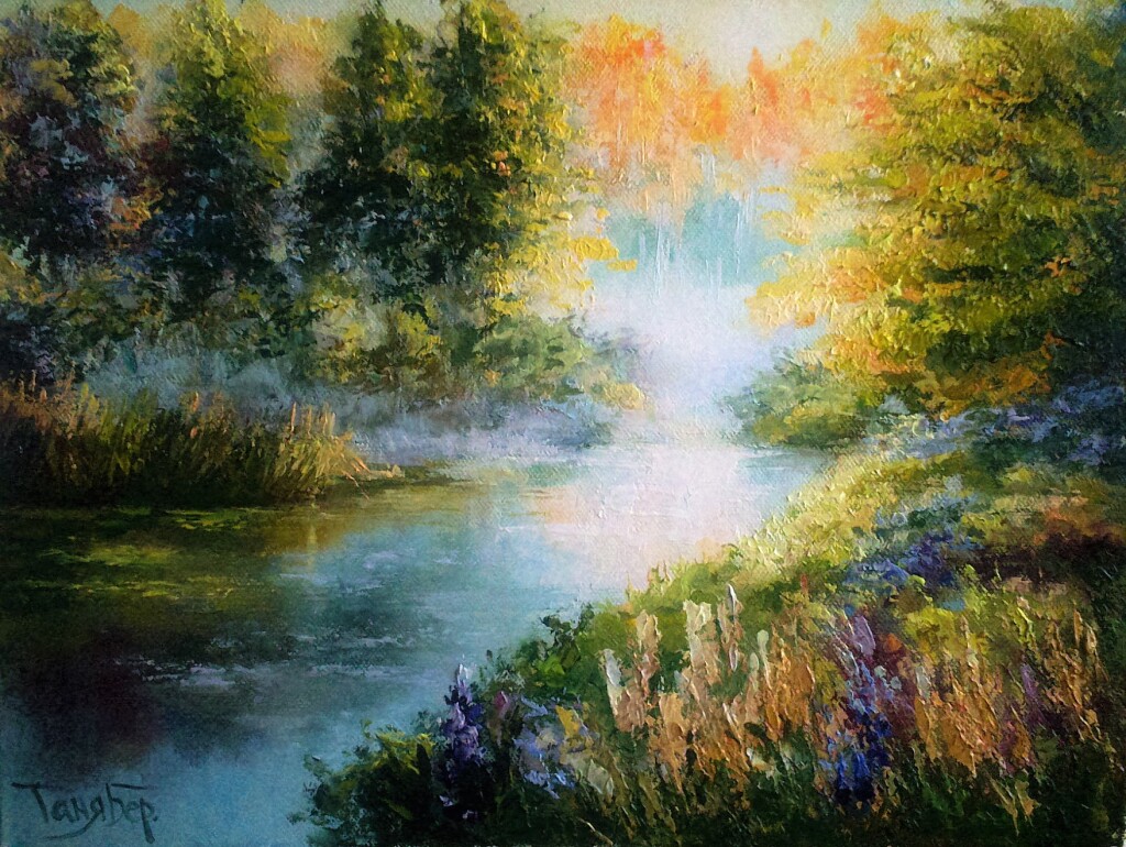 Утренний туман