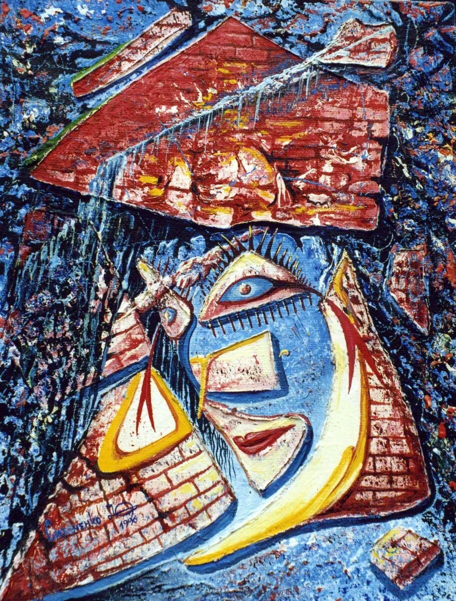 Незнакомка.