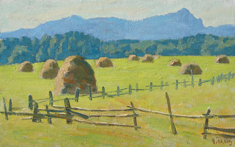 Уральские стога