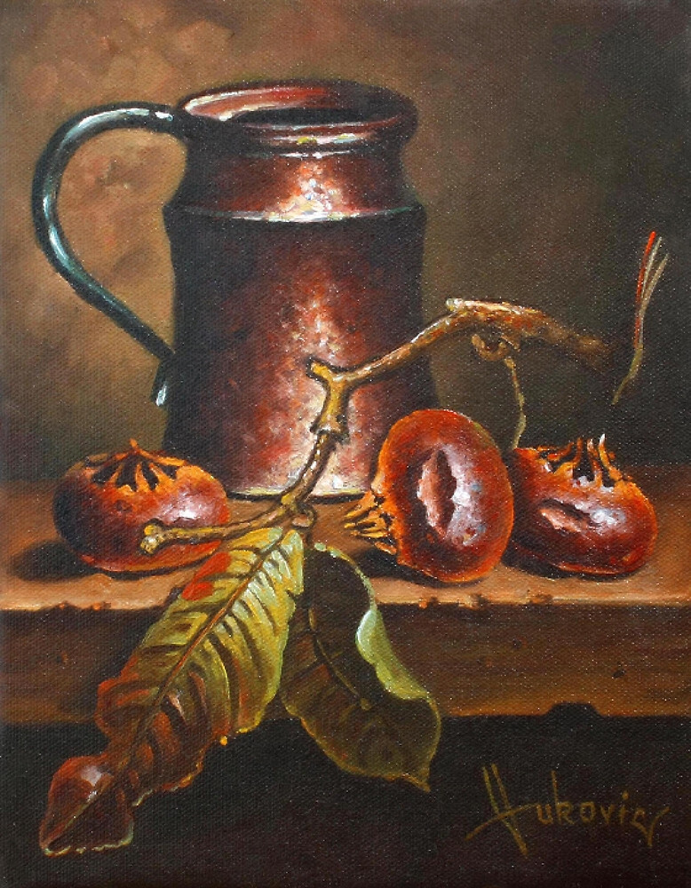 мушмула германская