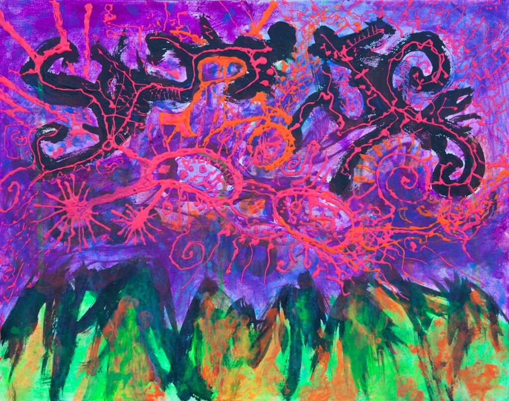 Вспышка. Деформированное северное сияние