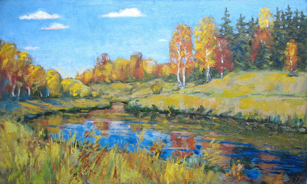 Осень.Падают листья